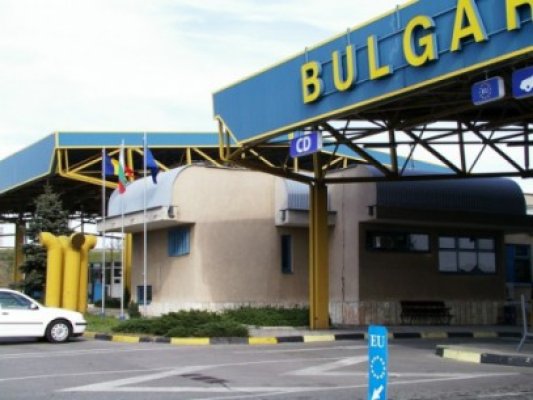 Captură de peste 100 de kg de pseudoefedrină, la graniţa româno-bulgară